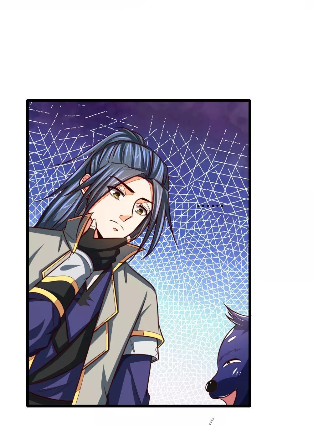 Page 5 of Chapter 120