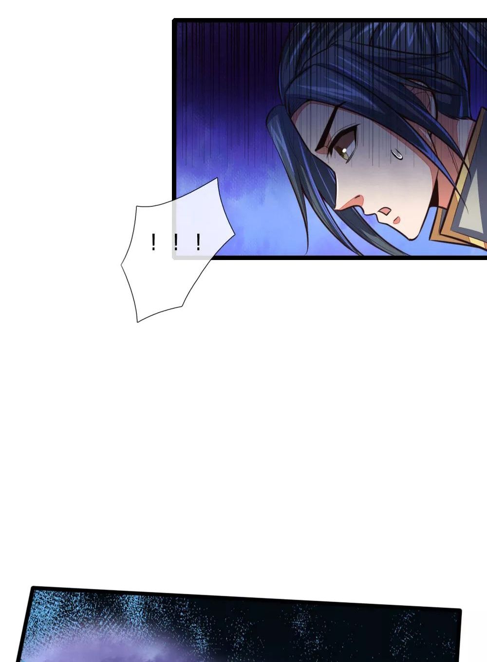 Page 13 of Chapter 120