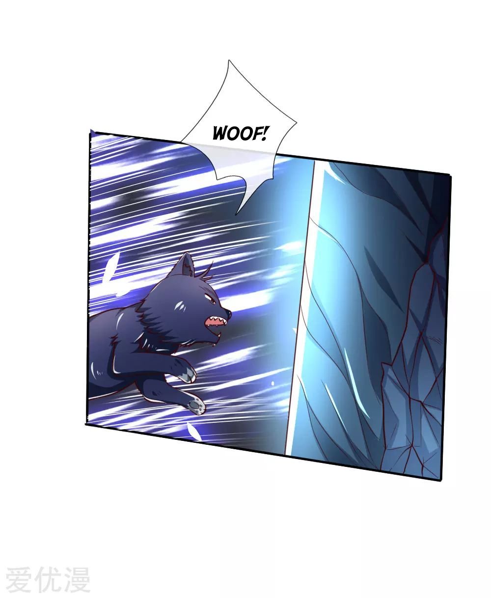 Page 9 of Chapter 121