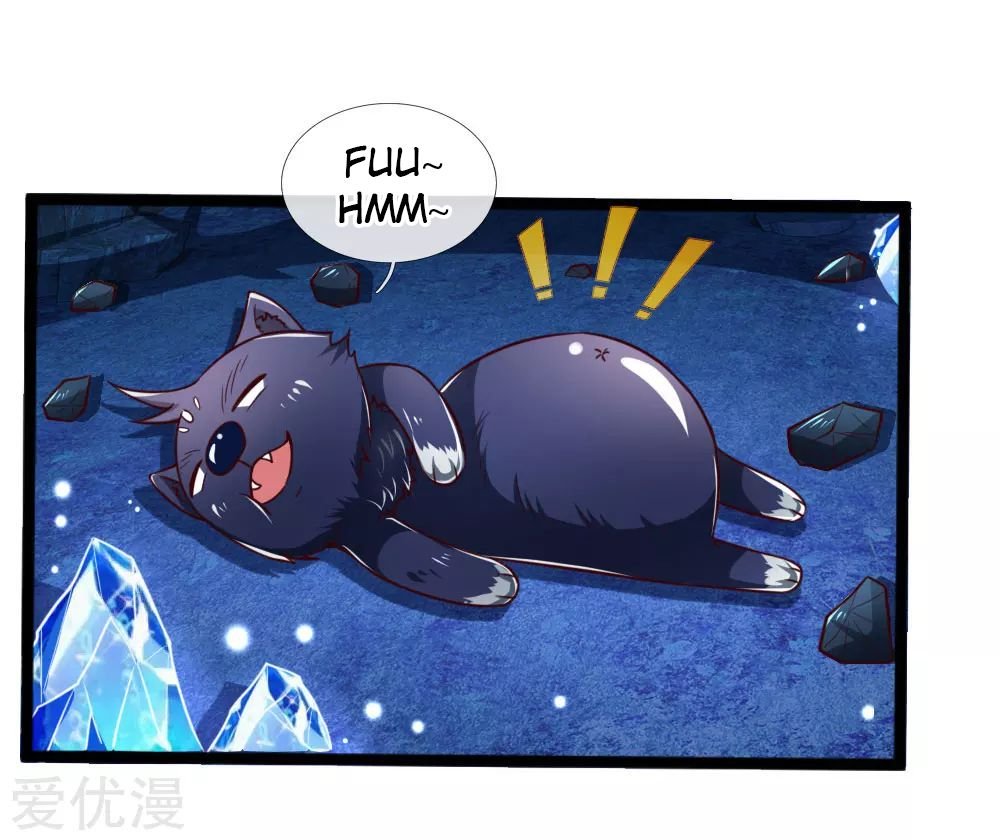 Page 12 of Chapter 121