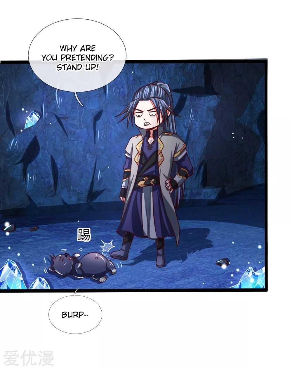 Page 14 of Chapter 121