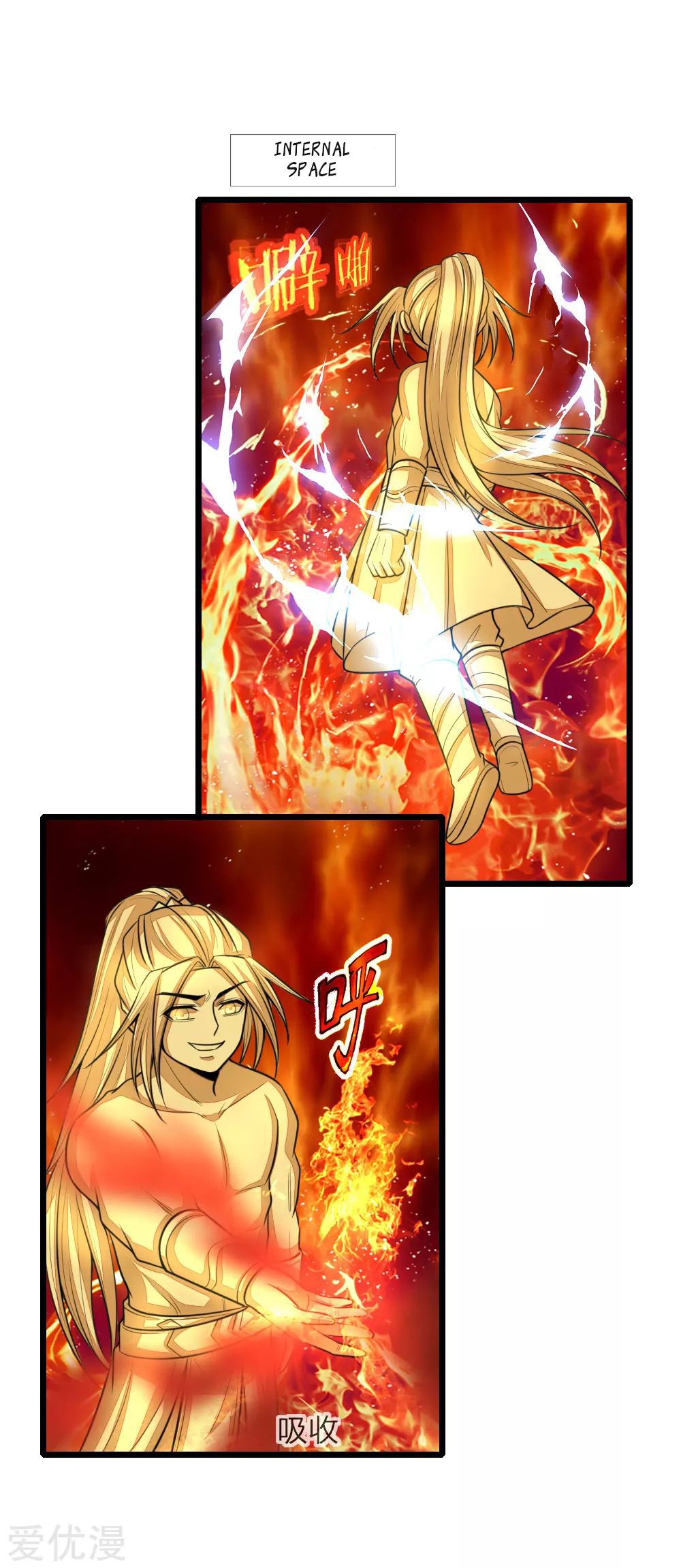 Page 2 of Chapter 122
