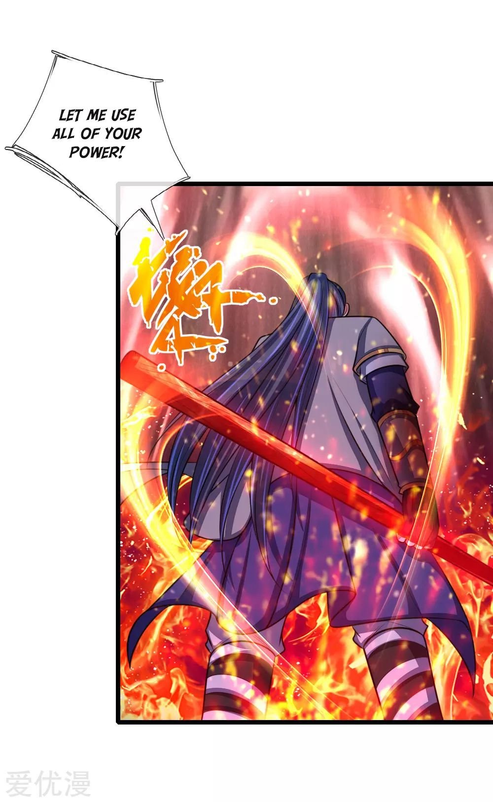 Page 4 of Chapter 122