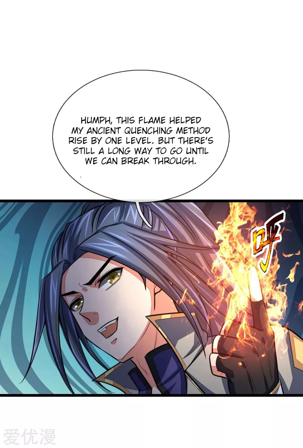 Page 7 of Chapter 122