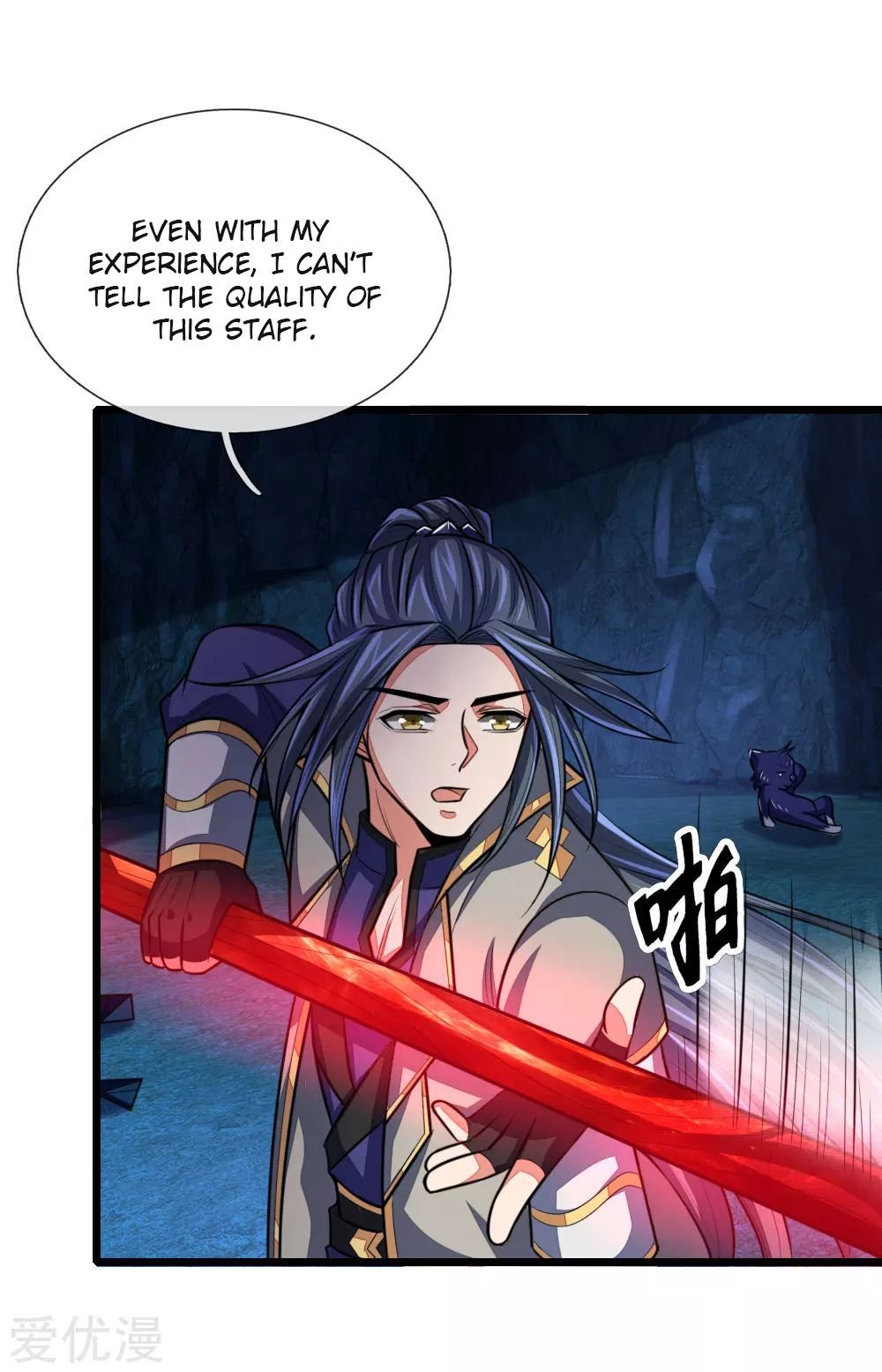 Page 8 of Chapter 122