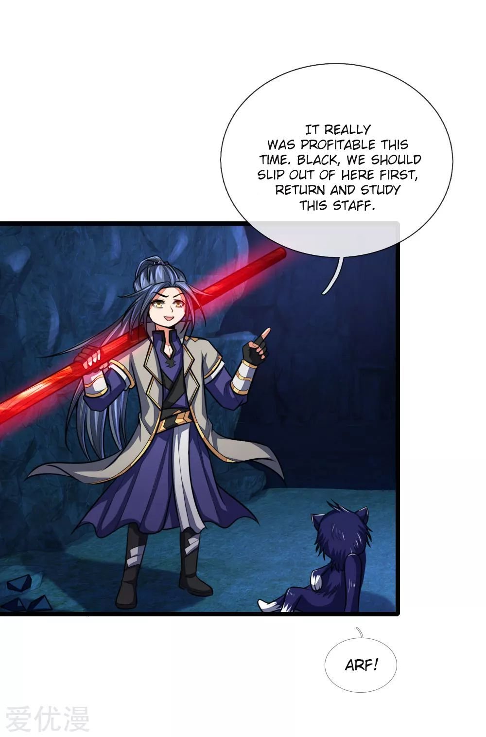 Page 9 of Chapter 122