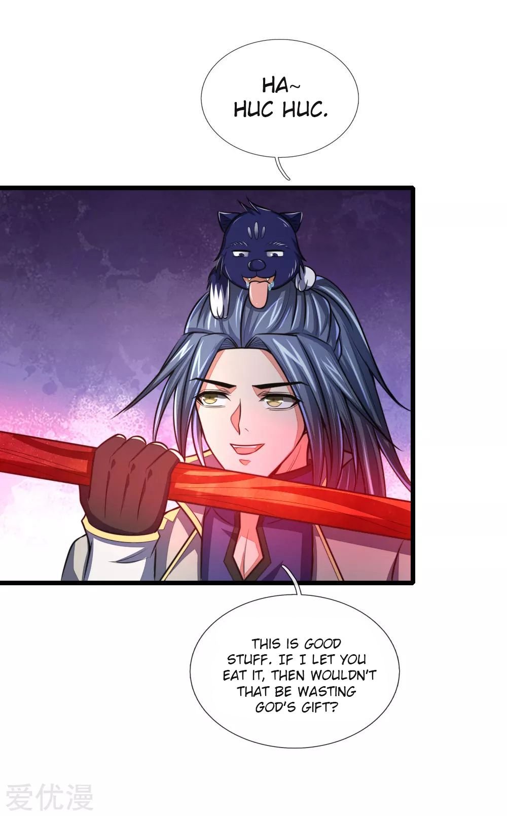 Page 13 of Chapter 122