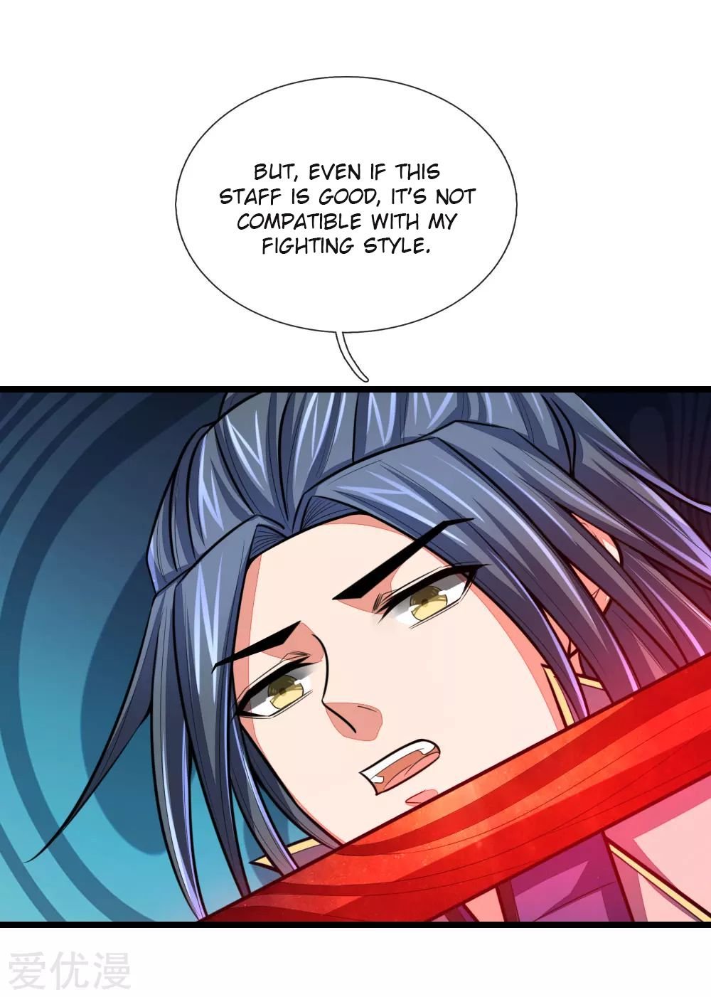 Page 16 of Chapter 122