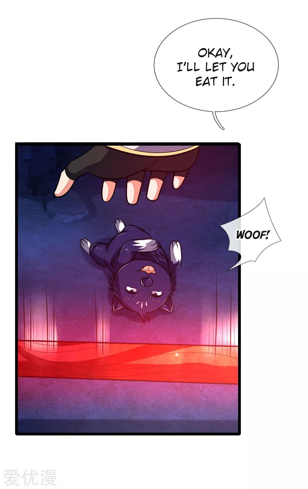 Page 17 of Chapter 122