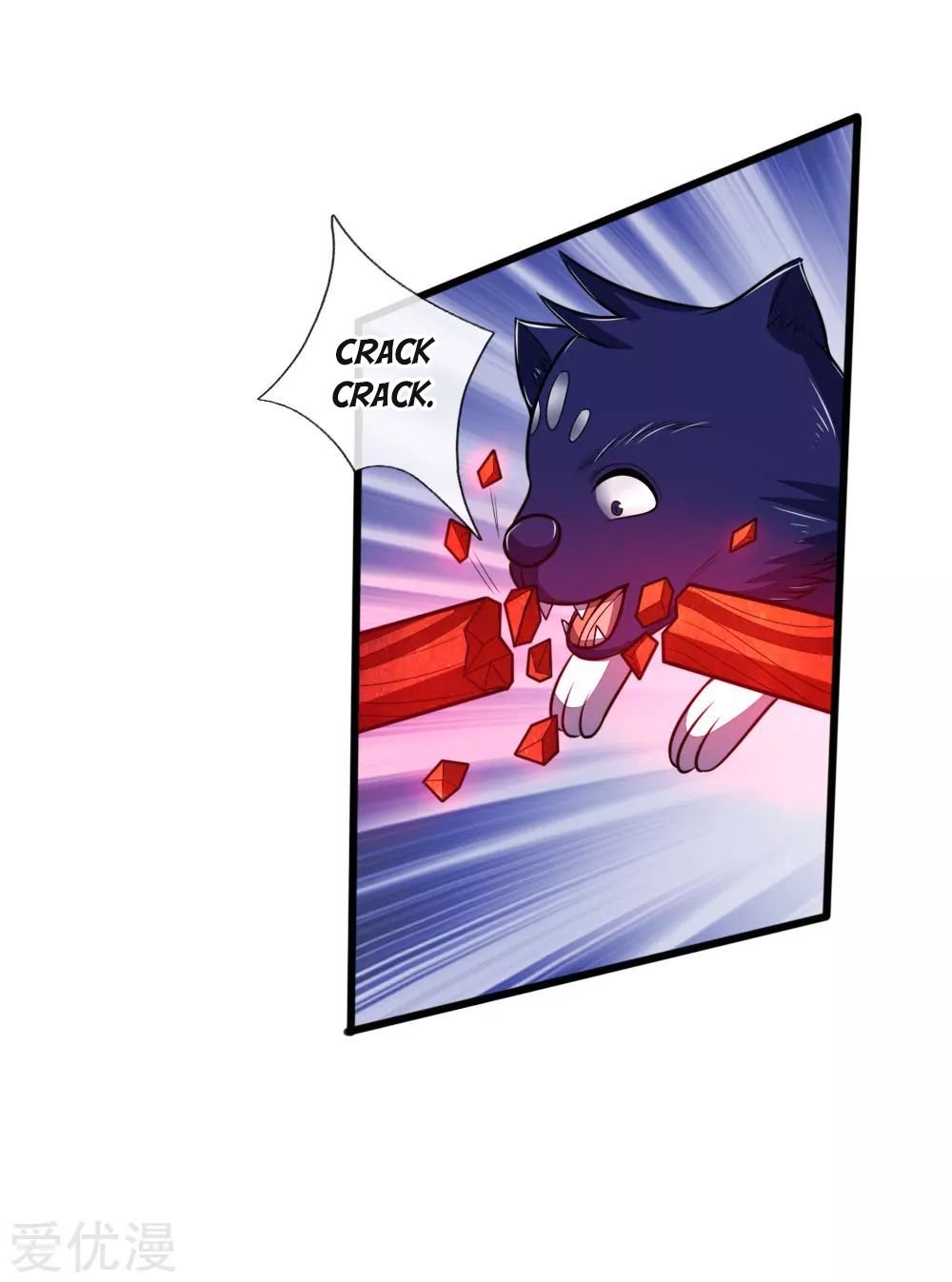 Page 18 of Chapter 122