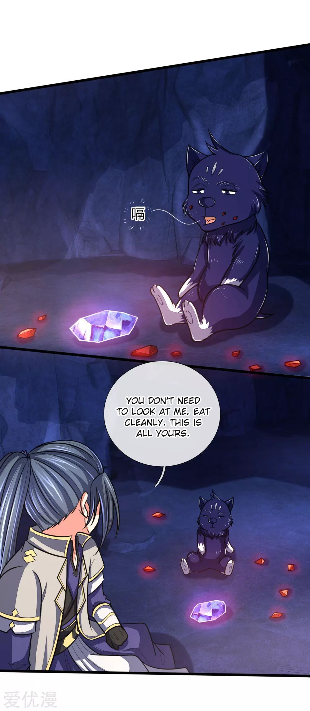 Page 20 of Chapter 122