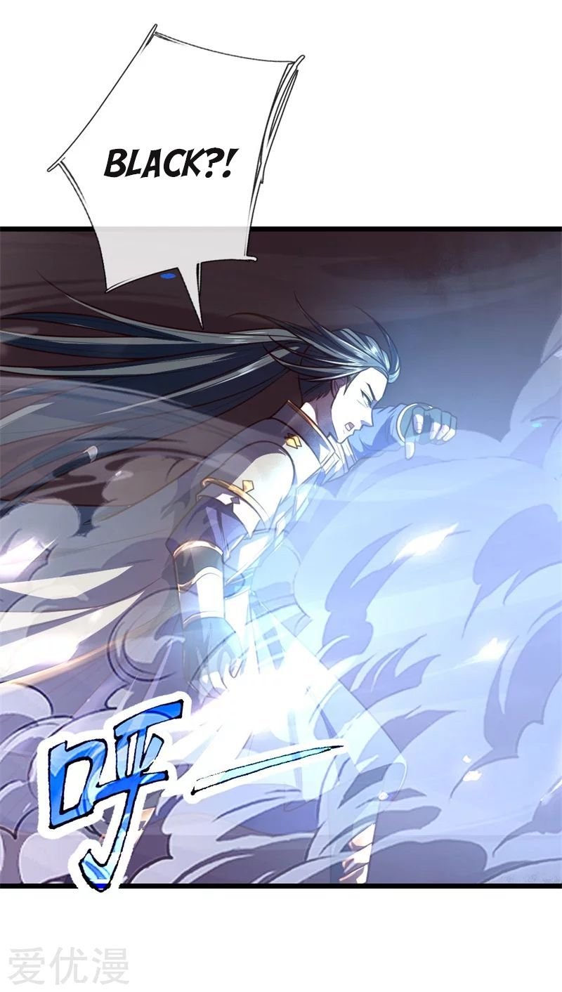 Page 6 of Chapter 123