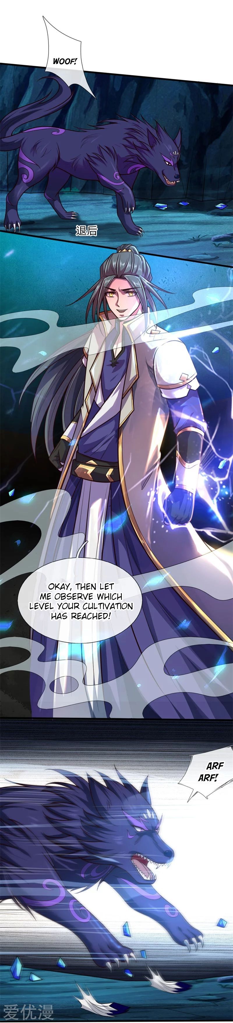 Page 12 of Chapter 123