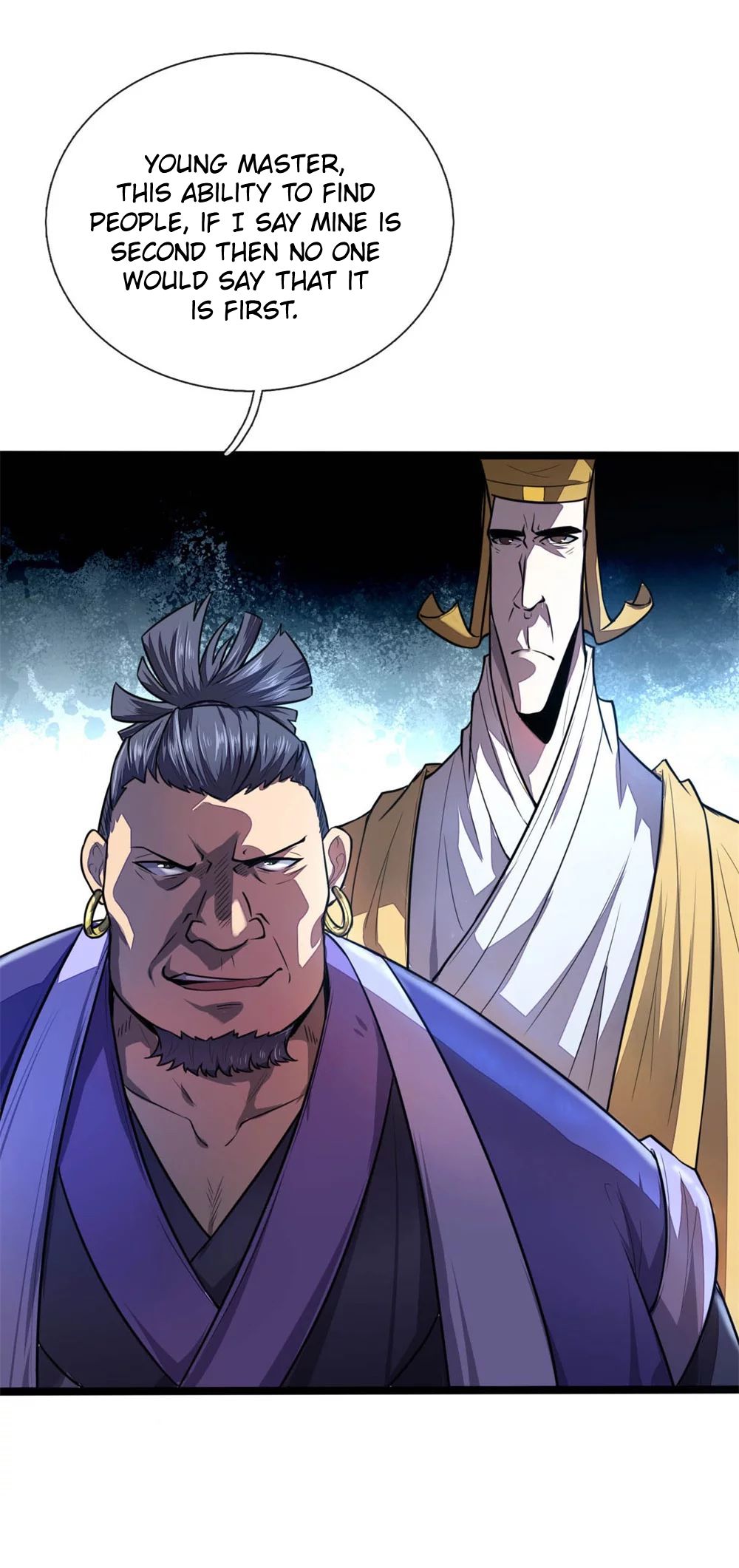Page 14 of Chapter 124