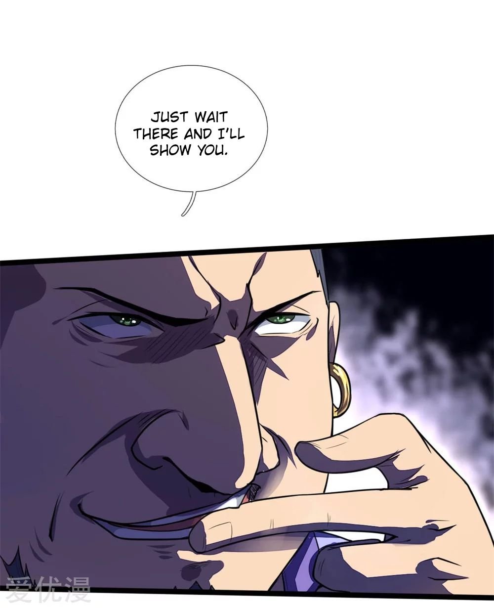 Page 15 of Chapter 124