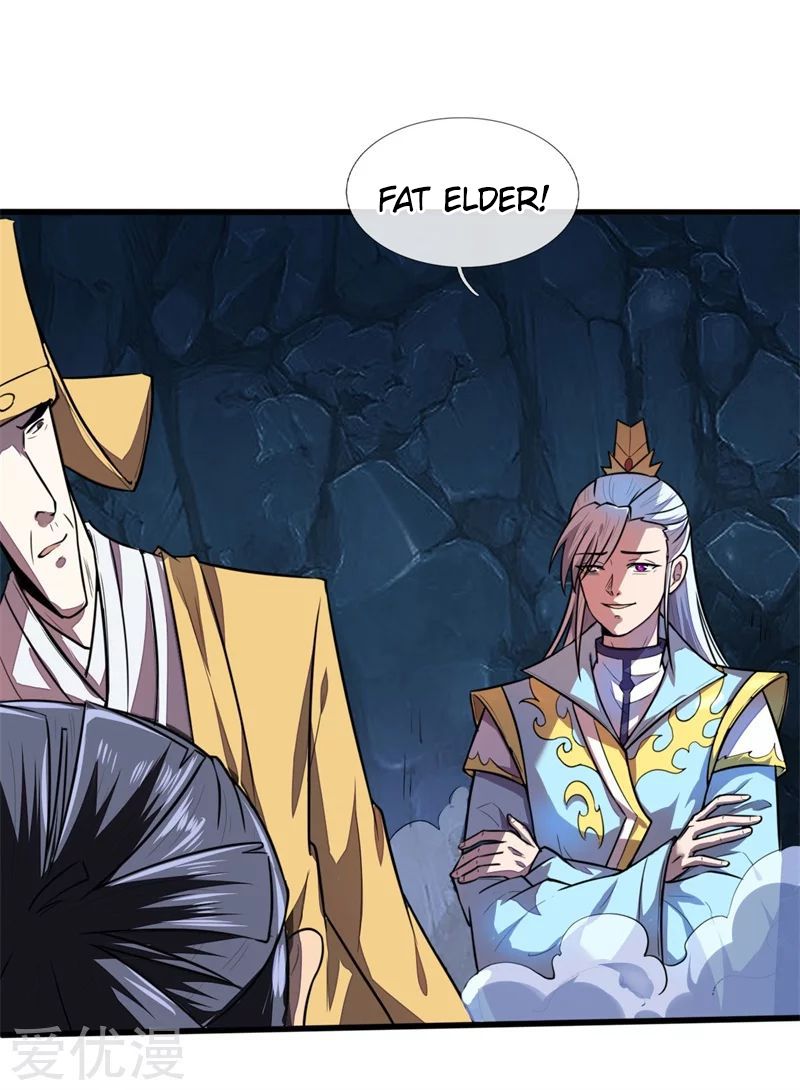 Page 4 of Chapter 125