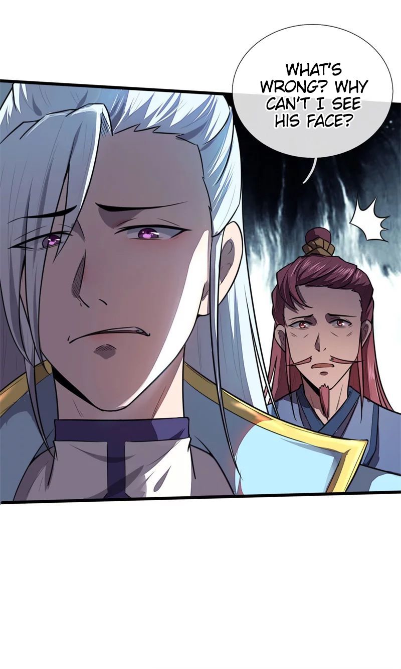 Page 5 of Chapter 125