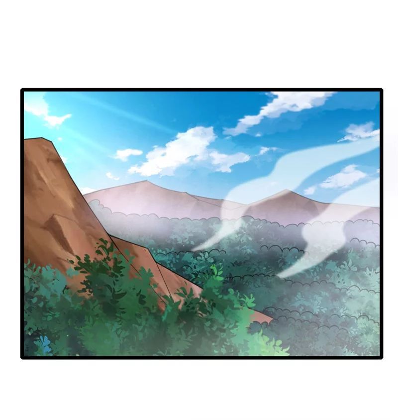 Page 12 of Chapter 125
