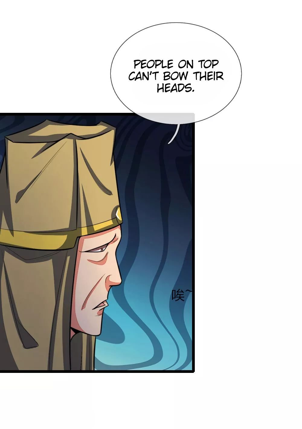 Page 7 of Chapter 126