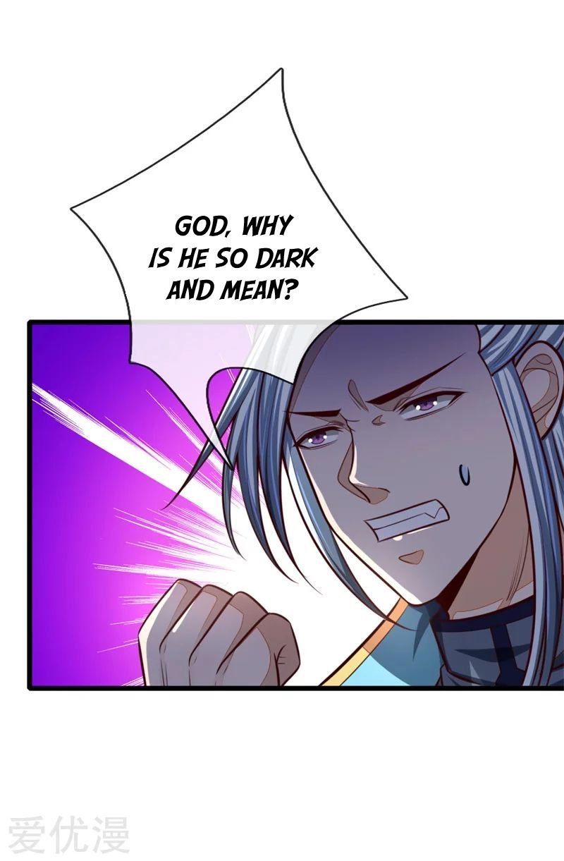 Page 7 of Chapter 127