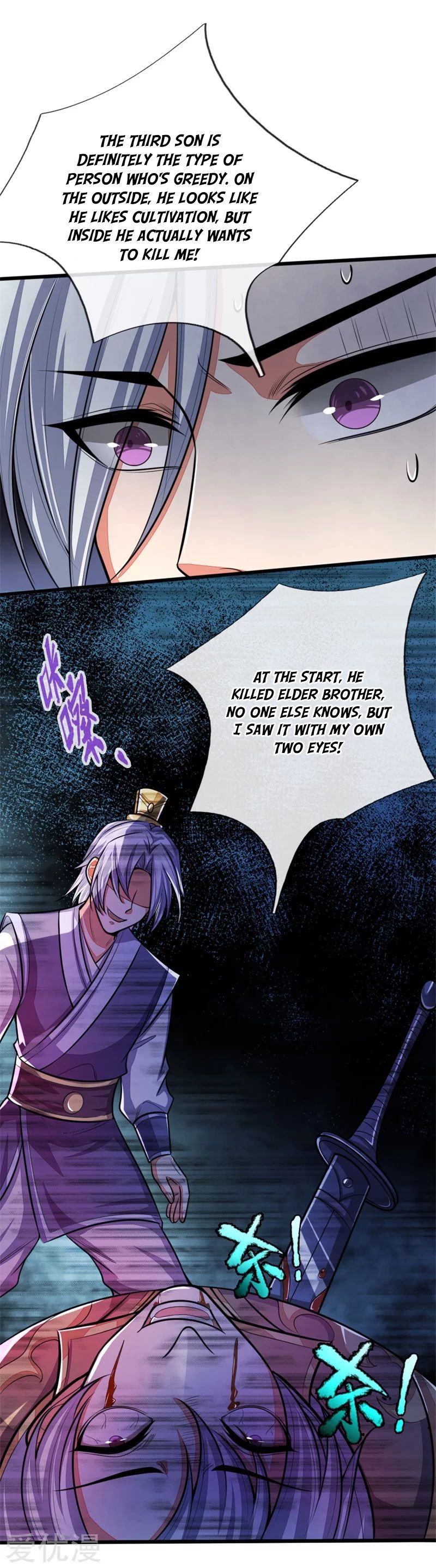 Page 12 of Chapter 127