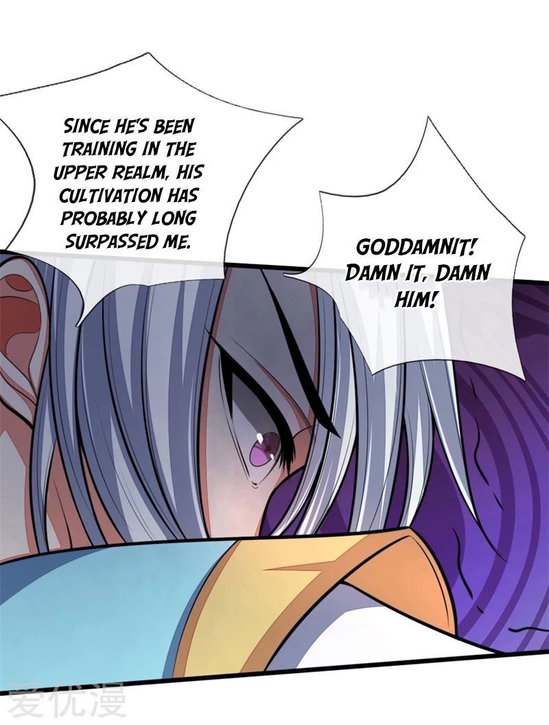 Page 14 of Chapter 127