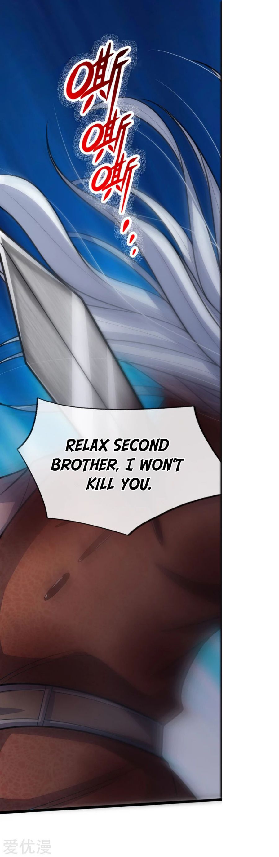 Page 12 of Chapter 128