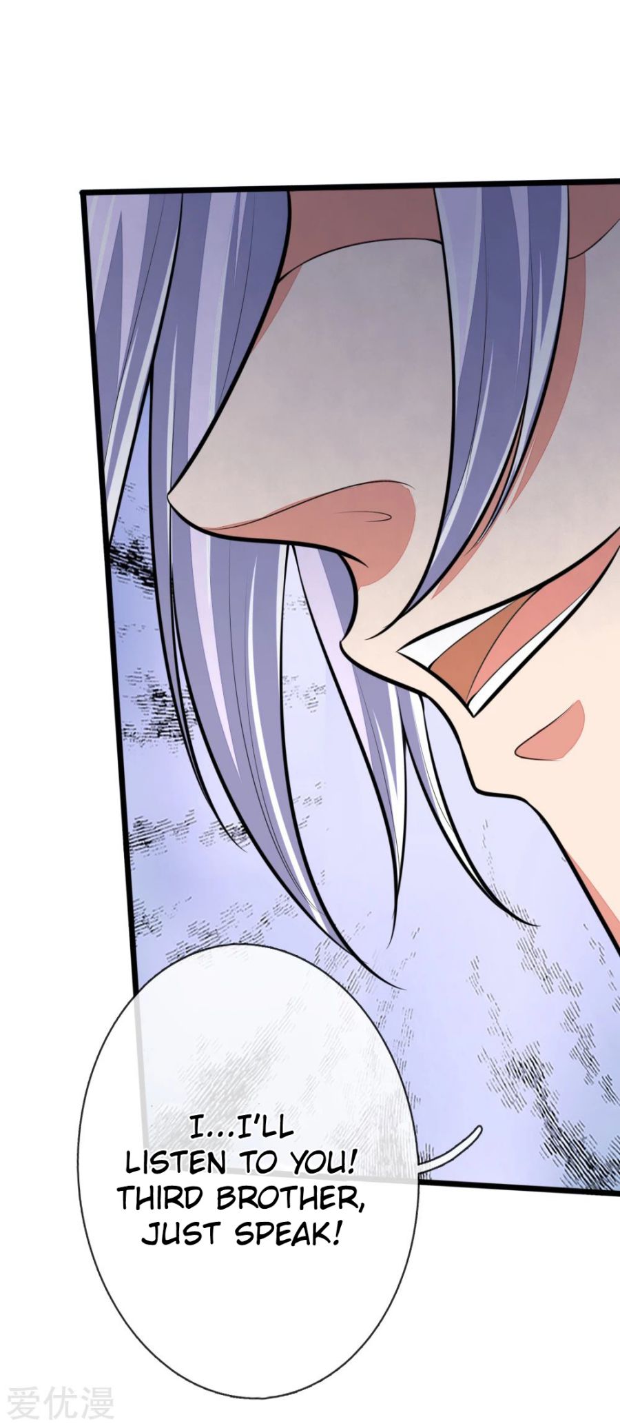 Page 16 of Chapter 128