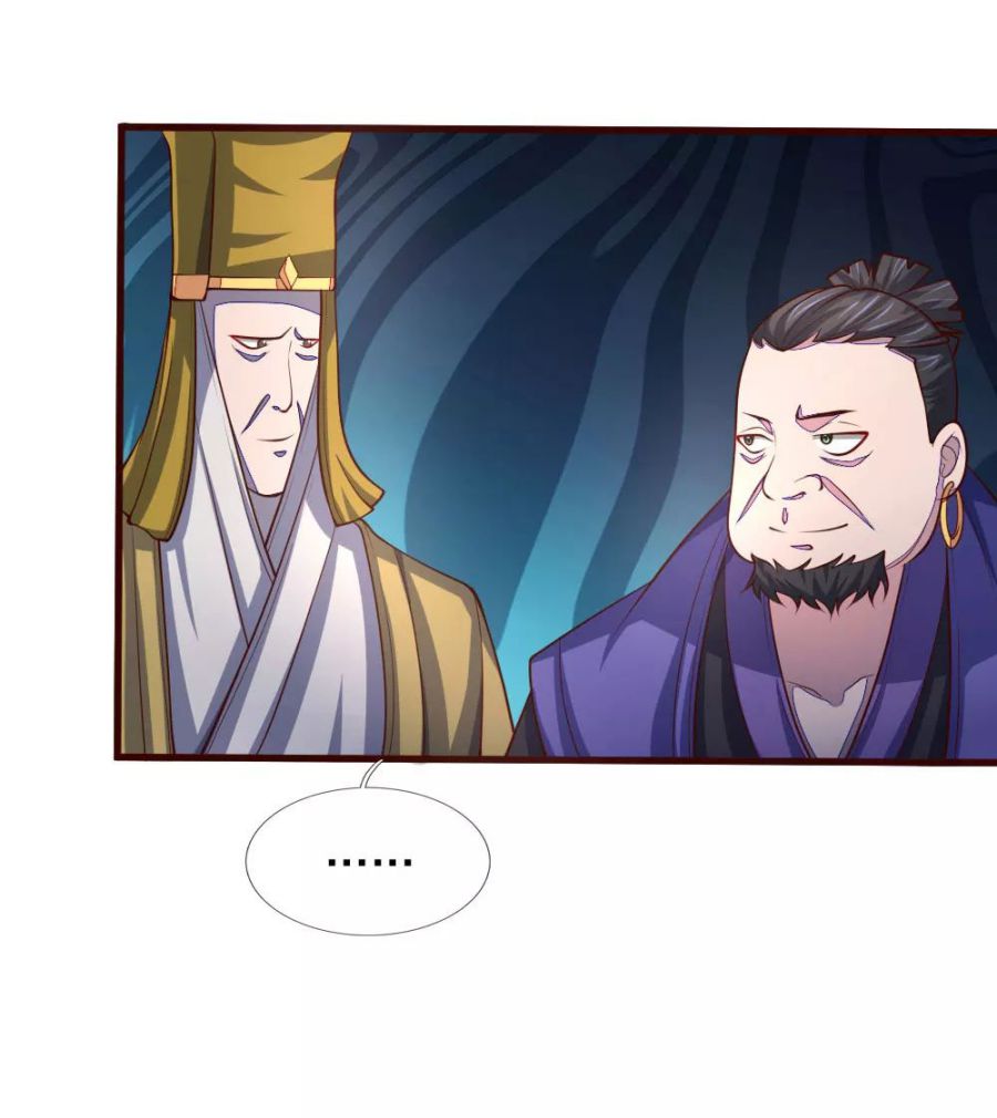 Page 13 of Chapter 129
