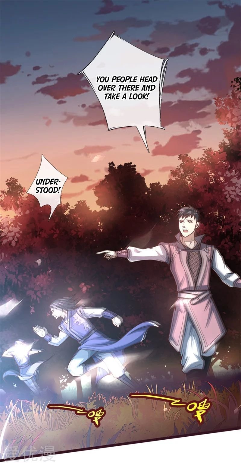 Page 2 of Chapter 130