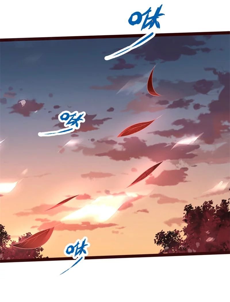 Page 3 of Chapter 130