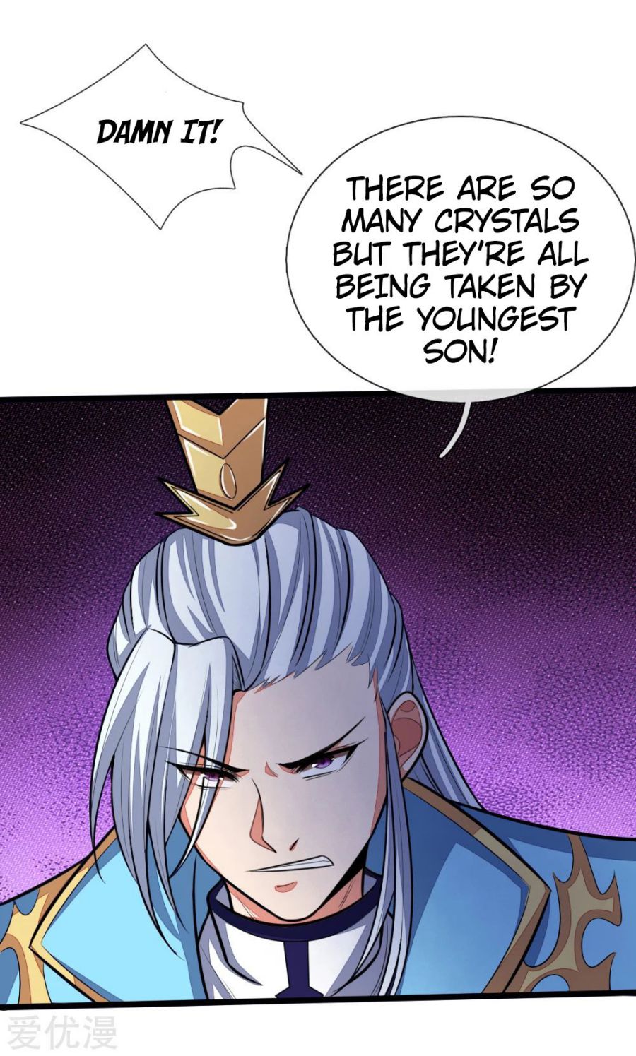 Page 4 of Chapter 131