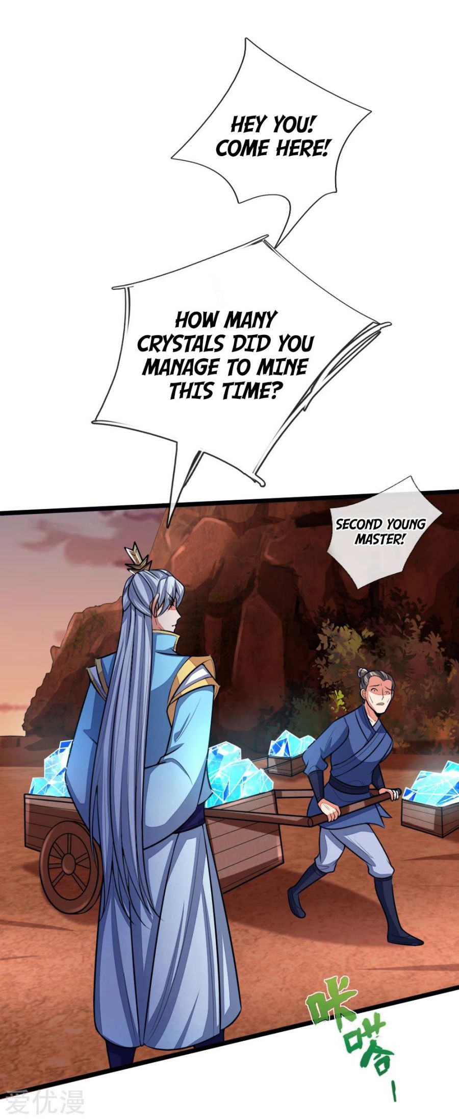 Page 5 of Chapter 131