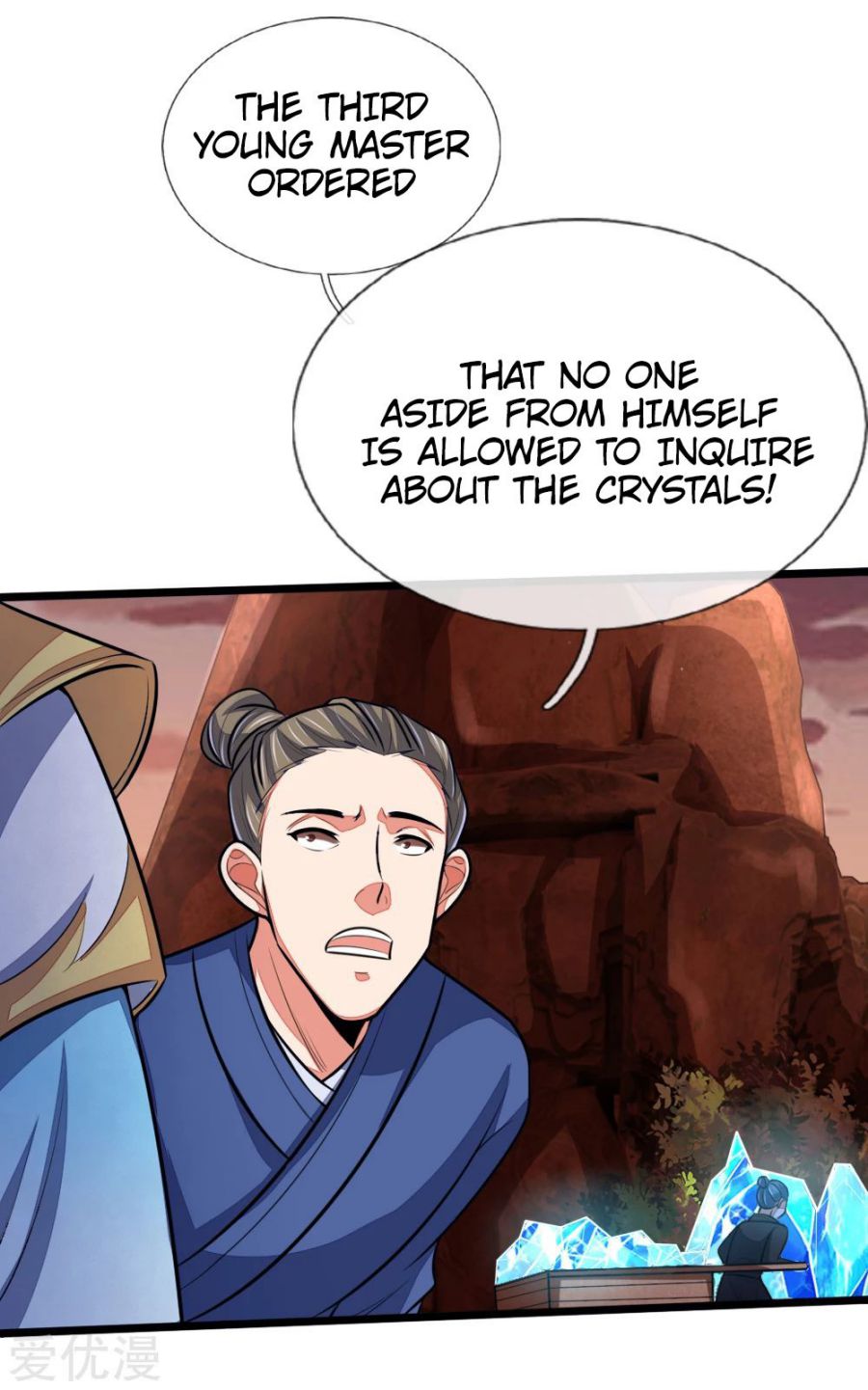 Page 6 of Chapter 131