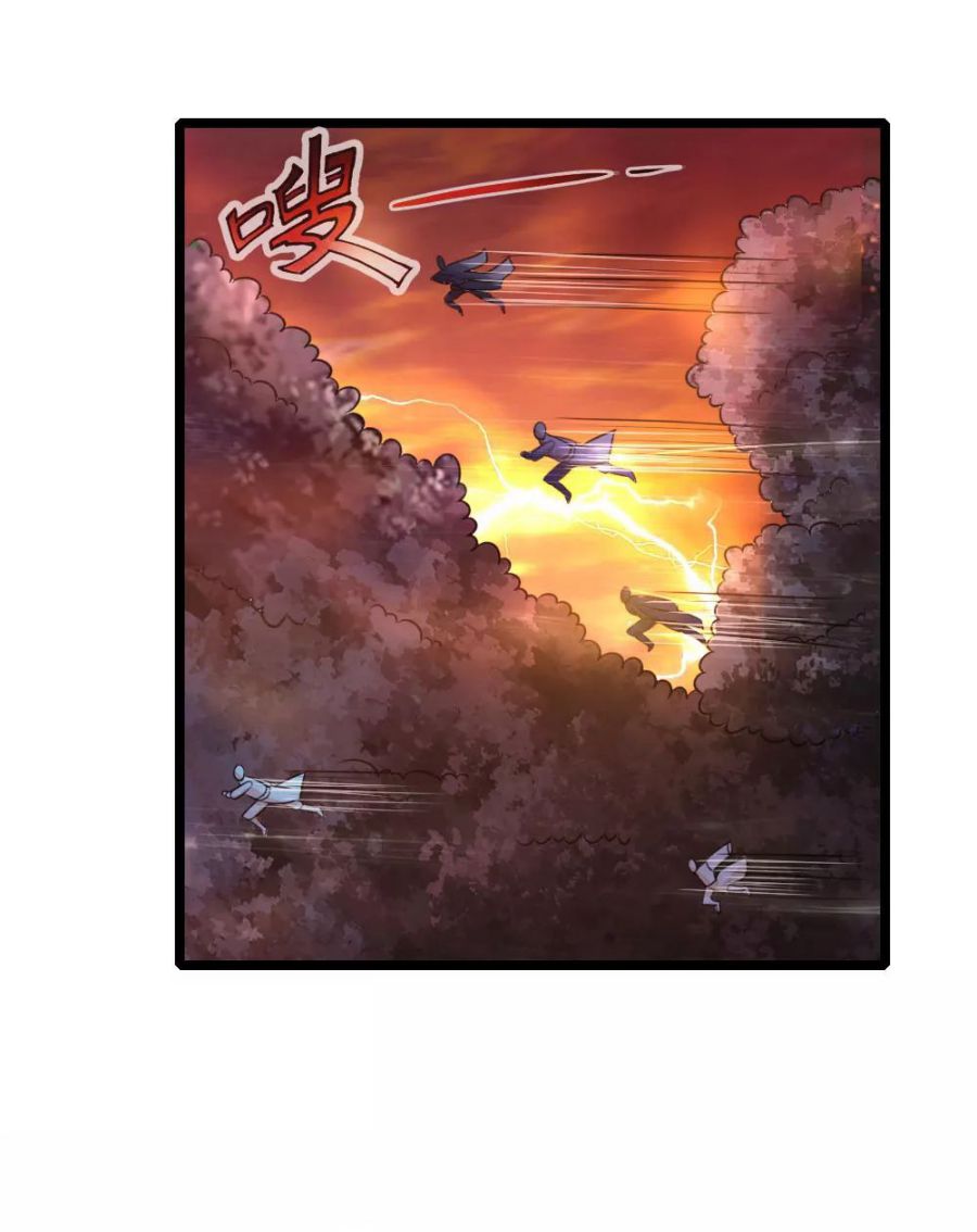 Page 15 of Chapter 131
