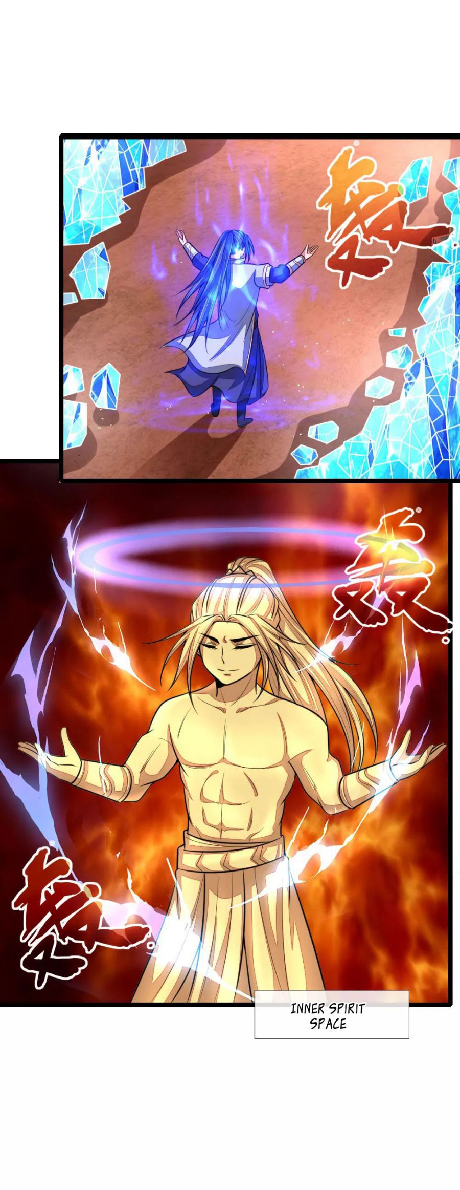 Page 7 of Chapter 132