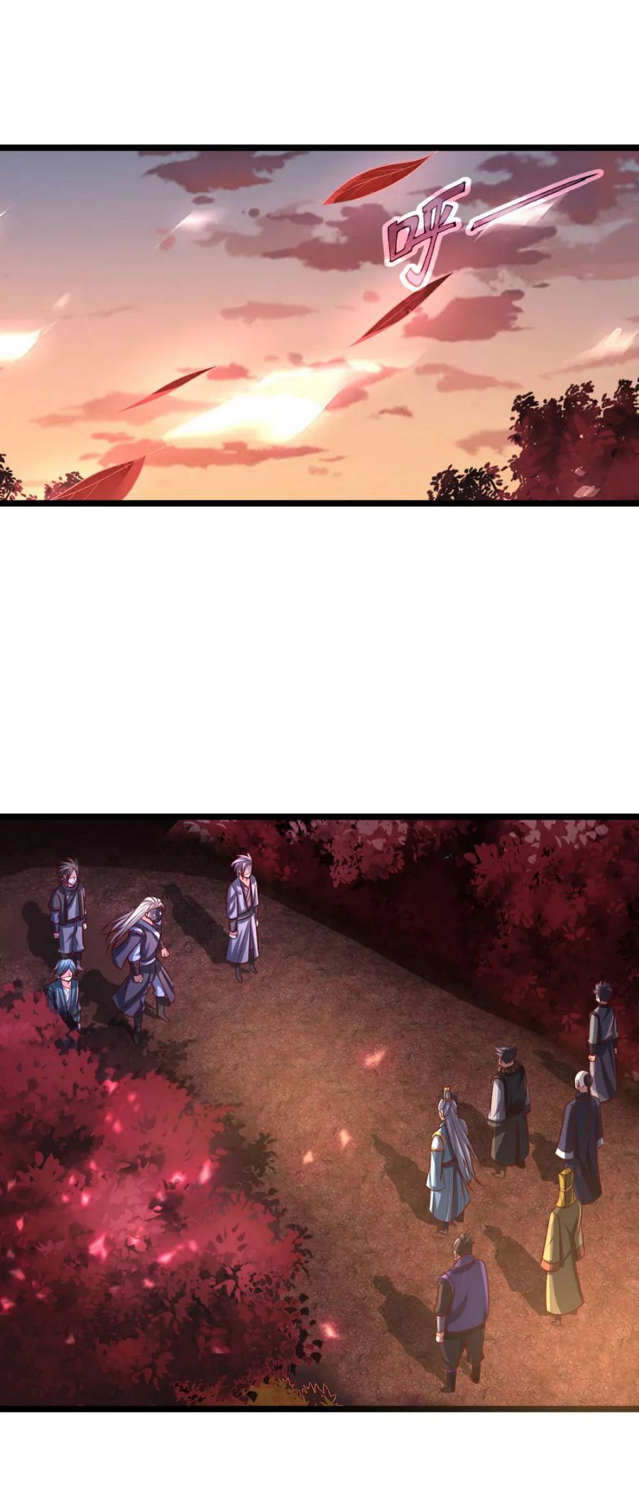 Page 12 of Chapter 132