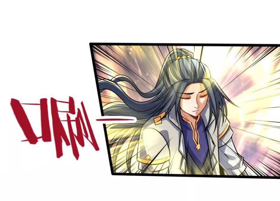 Page 13 of Chapter 133