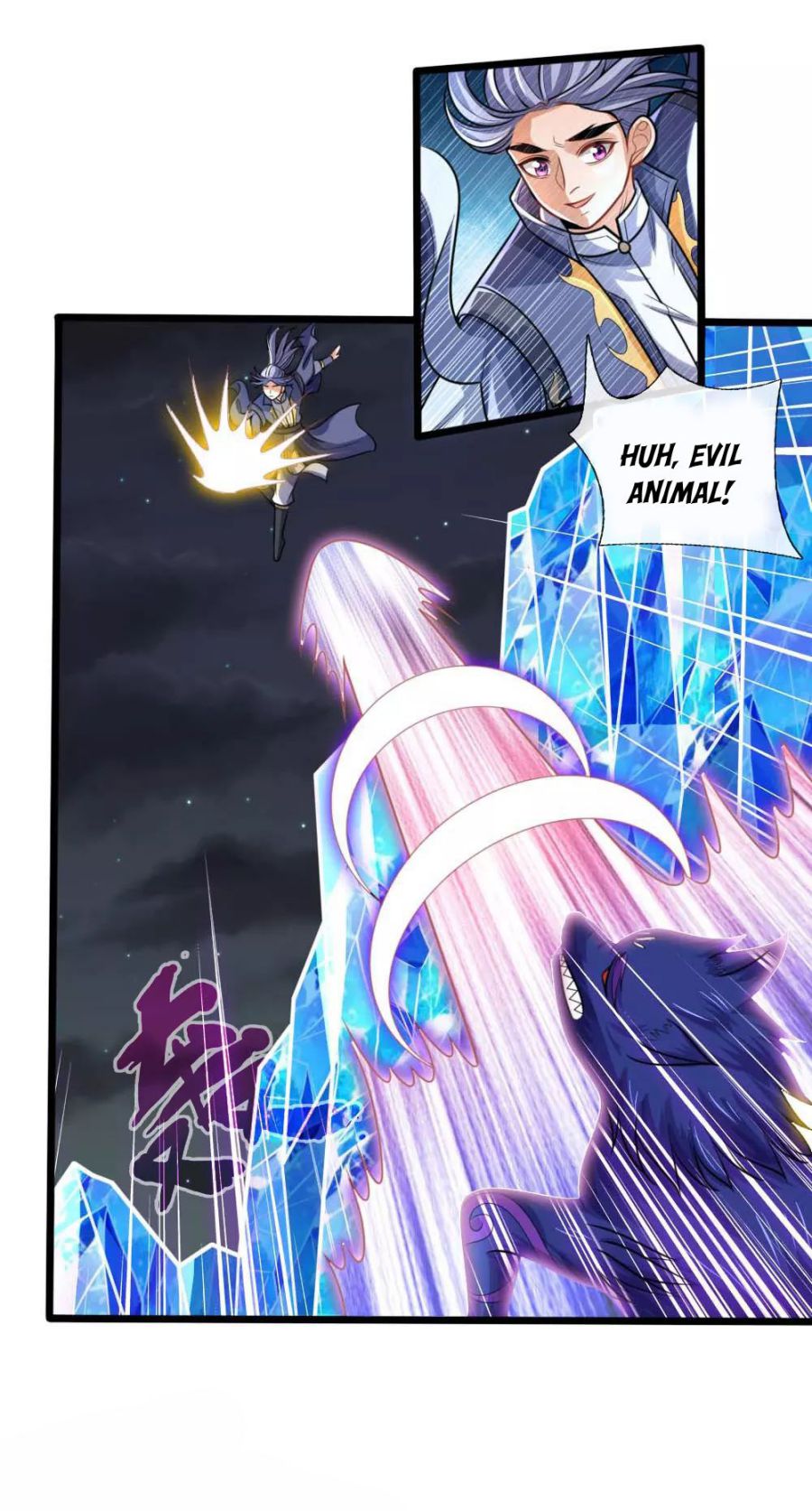 Page 15 of Chapter 133