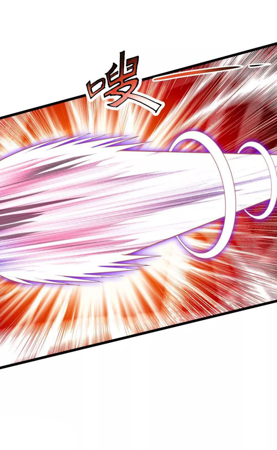 Page 16 of Chapter 133