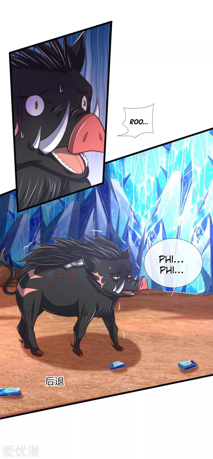 Page 4 of Chapter 134