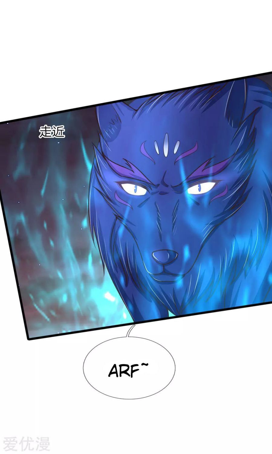 Page 6 of Chapter 134