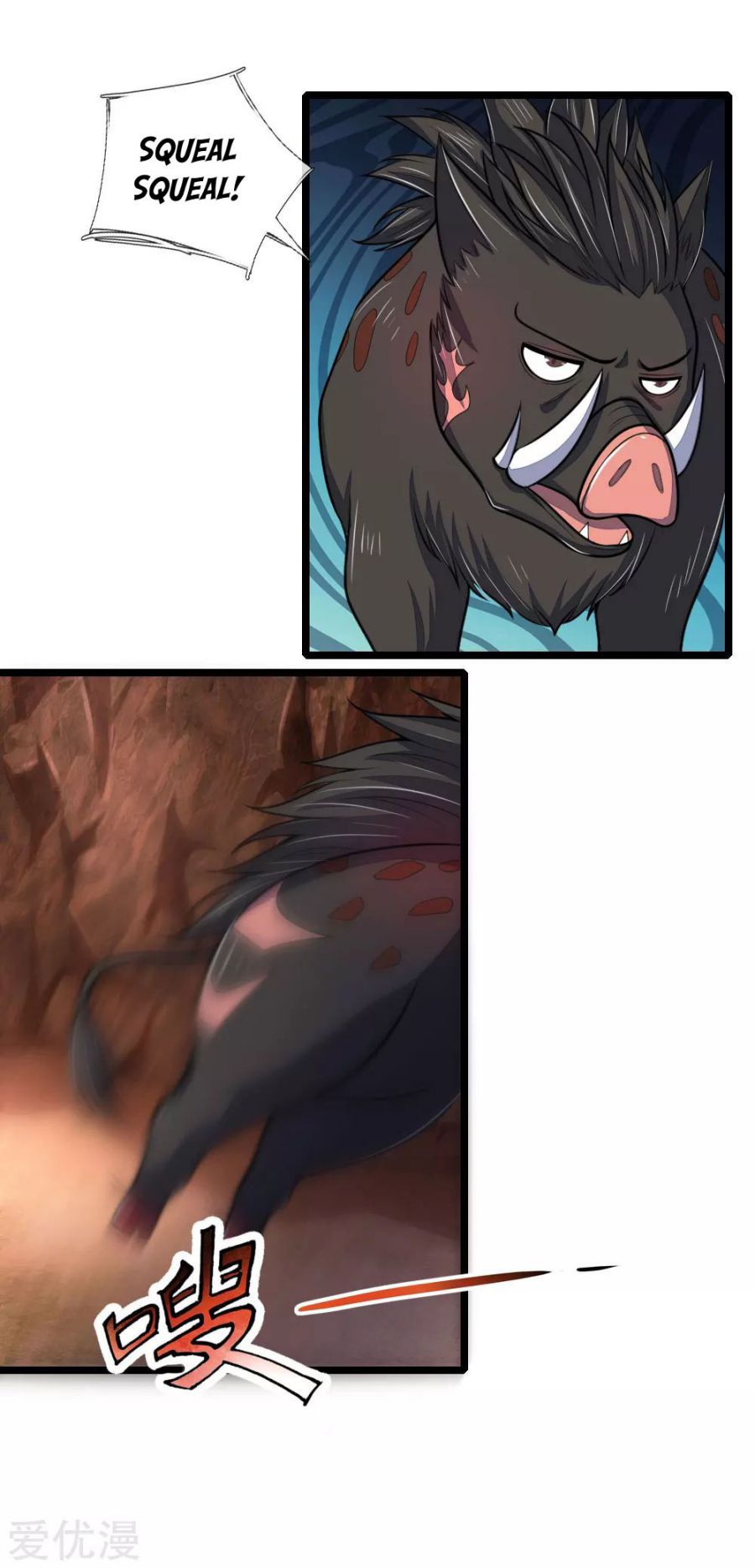 Page 9 of Chapter 134