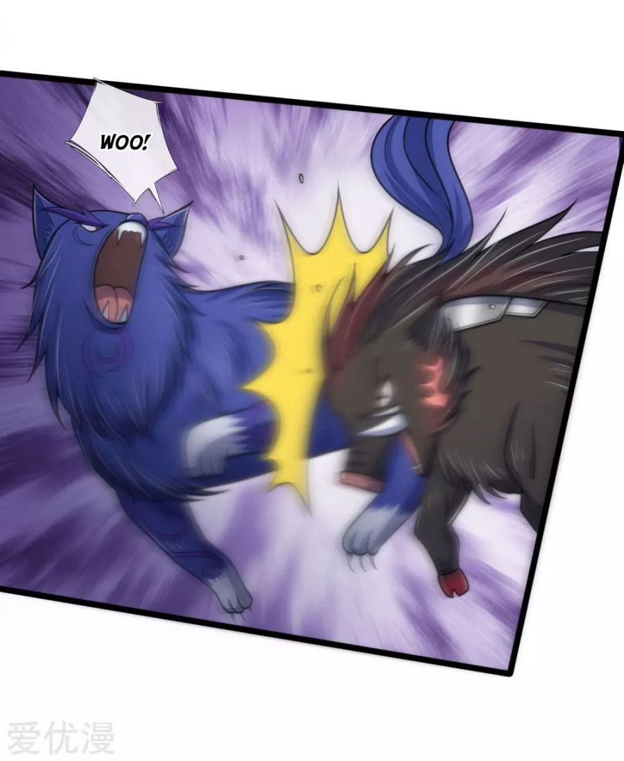 Page 16 of Chapter 134