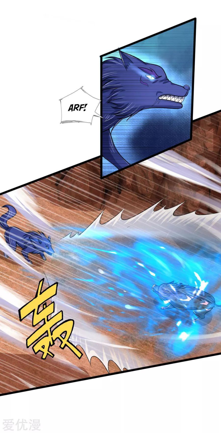 Page 17 of Chapter 134