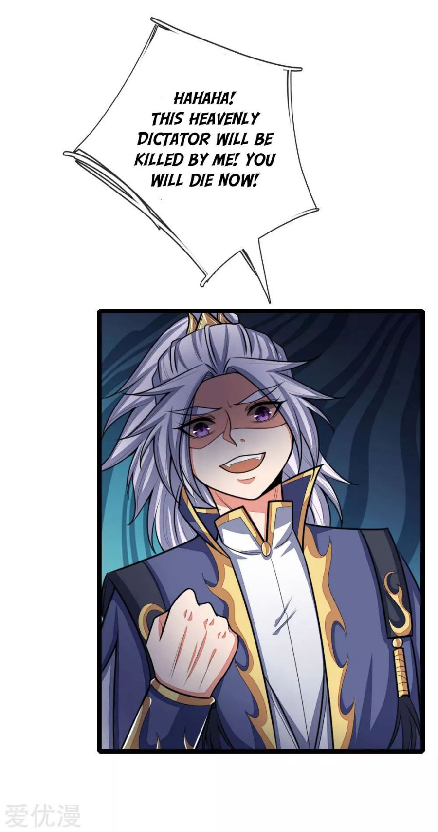 Page 20 of Chapter 134