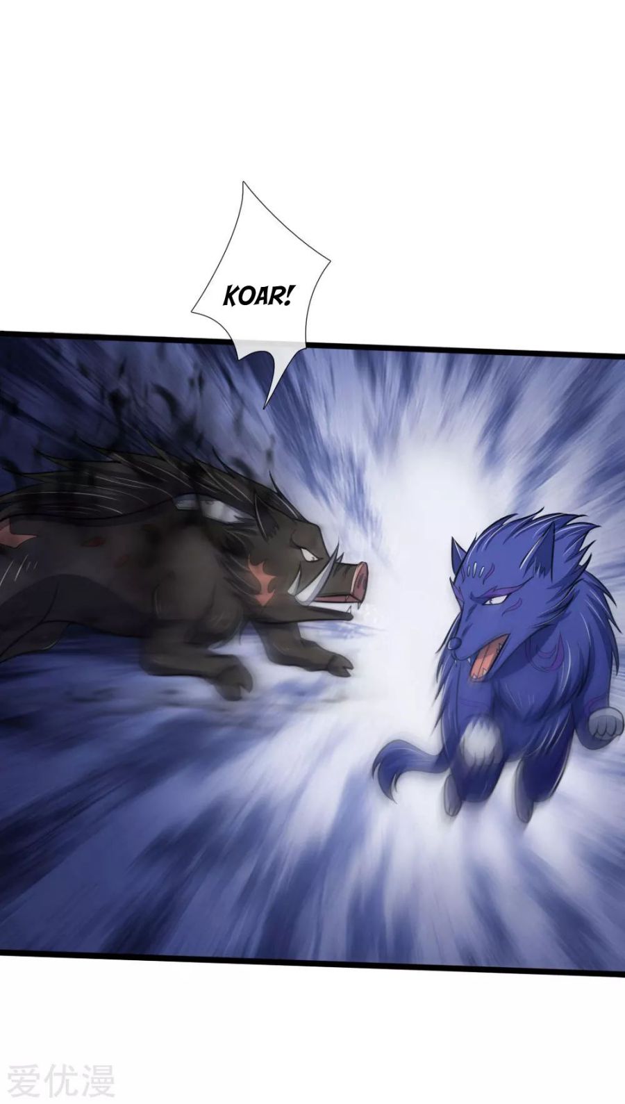 Page 7 of Chapter 135