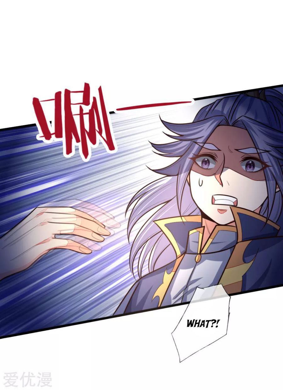 Page 19 of Chapter 135