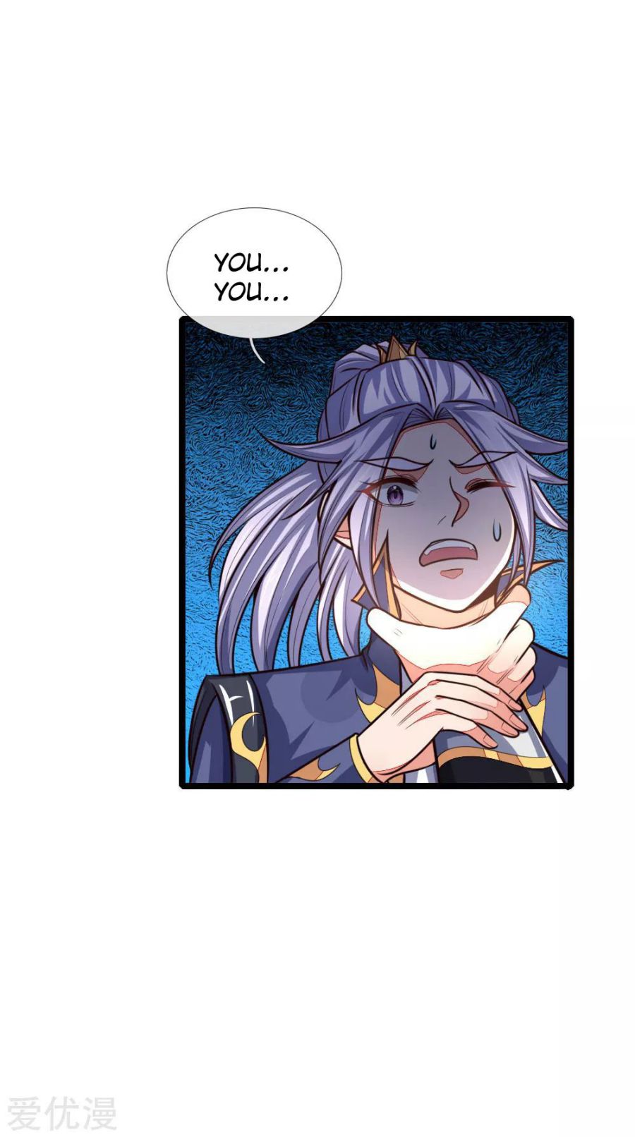 Page 21 of Chapter 135