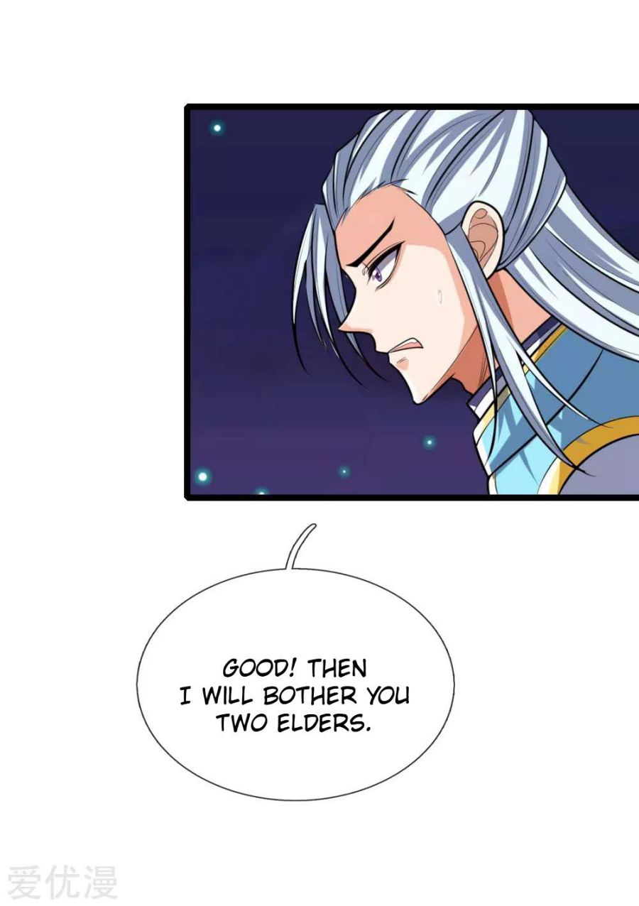 Page 12 of Chapter 136